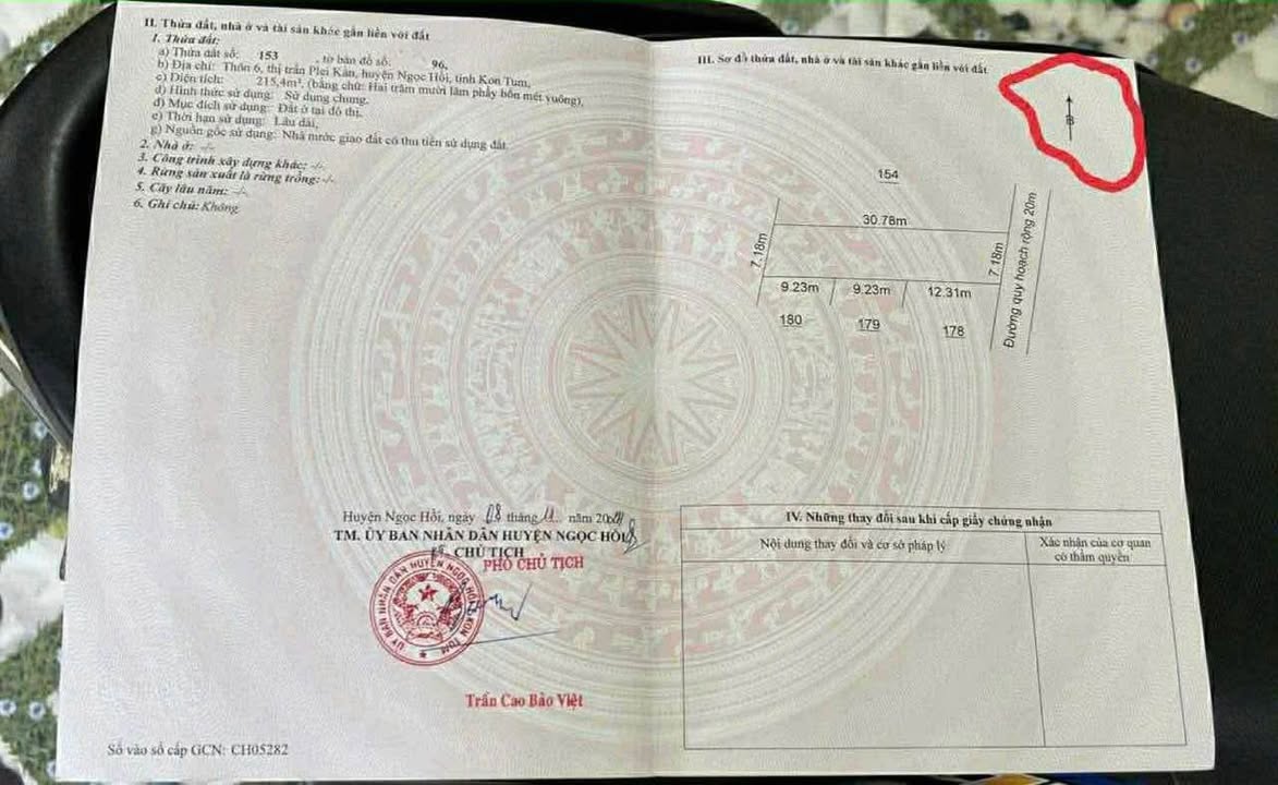 Đất nền khu hành chính Thị trấn Sa Thầy 210m² chỉ 510 triệu - Đầu tư sinh lời ngay!