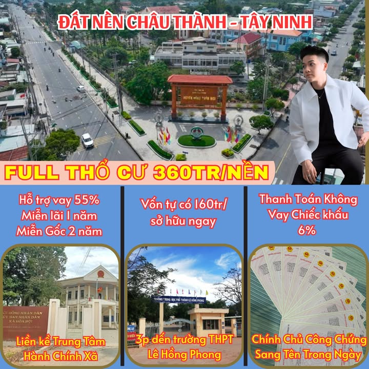 Đất nền Châu Thành Tây Ninh 150m² giá 360 triệu - Đầu tư sinh lời ngay!