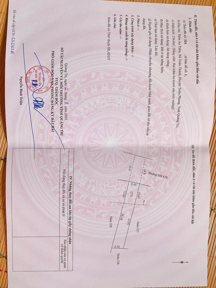 FrontHouse Ngô Quyền, Thị Xã Quảng Trị 236m² - Đầu tư kinh doanh sinh lời!