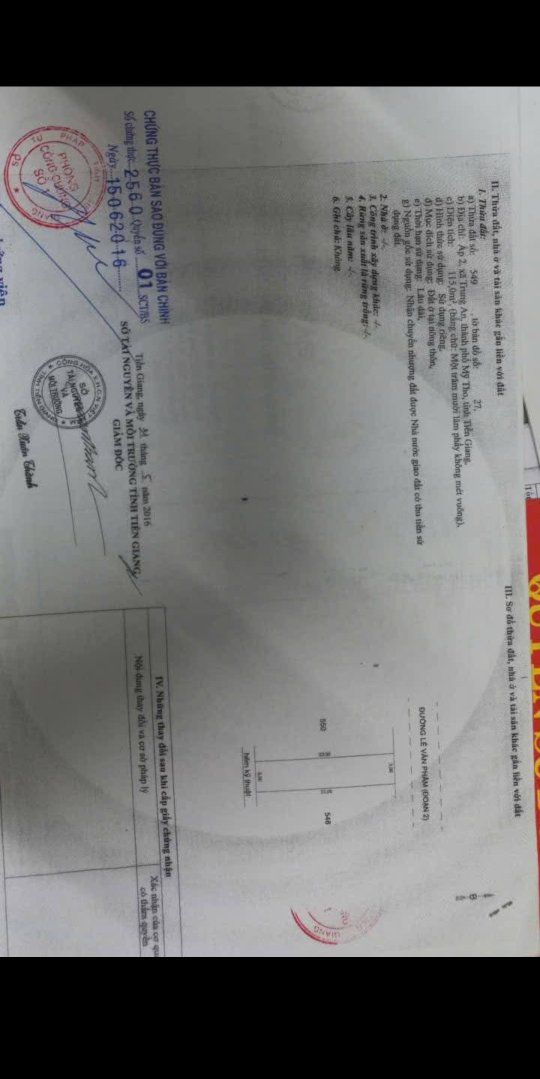 Đất mặt tiền Nguyễn Công Bình, TP Mỹ Tho 115m² giá 4.7 tỷ - Đầu tư sinh lời ngay!