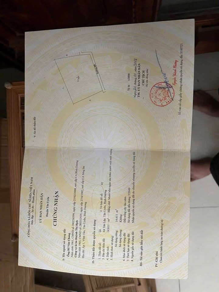 Đất nền khu công nghiệp Visip 3, Tân Lập, 14.000m² giá 17 tỷ - Cơ hội đầu tư hấp dẫn!