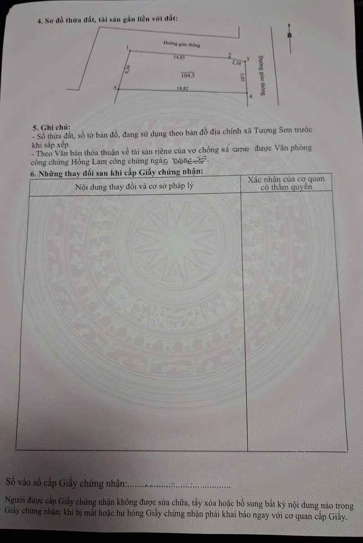 Đất lô góc Thạch Lạc, Hà Tĩnh 104m² giá chỉ 1.2 tỷ - Cơ hội đầu tư tuyệt vời!