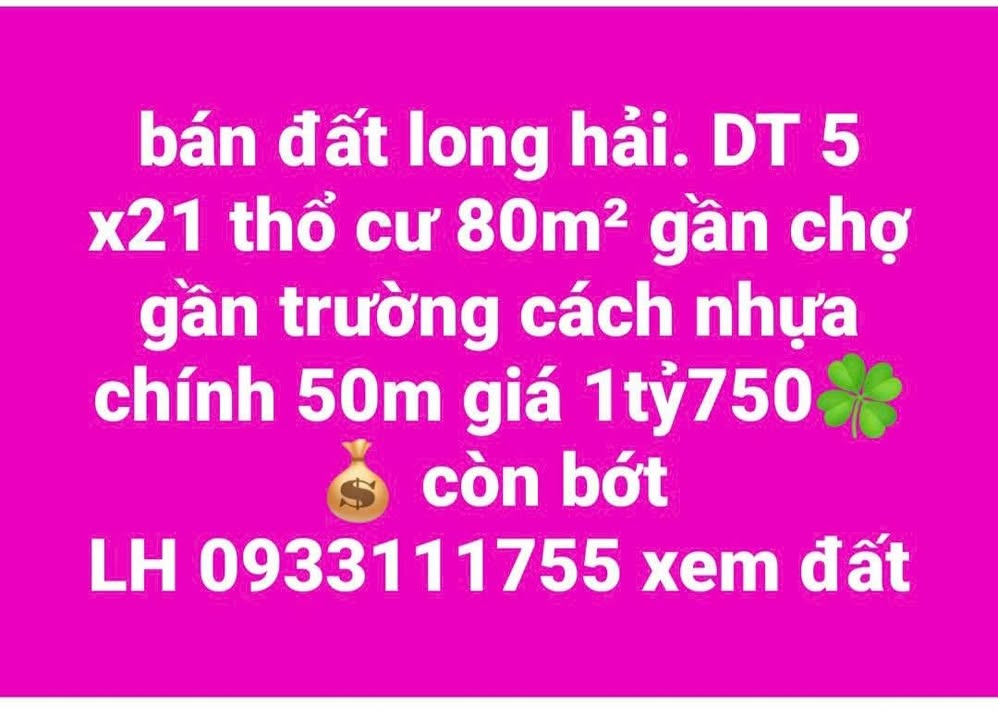 Đất nền Long Hải, Nhà Bè 105m² giá 1.75 tỷ - Đầu tư sinh lời ngay!