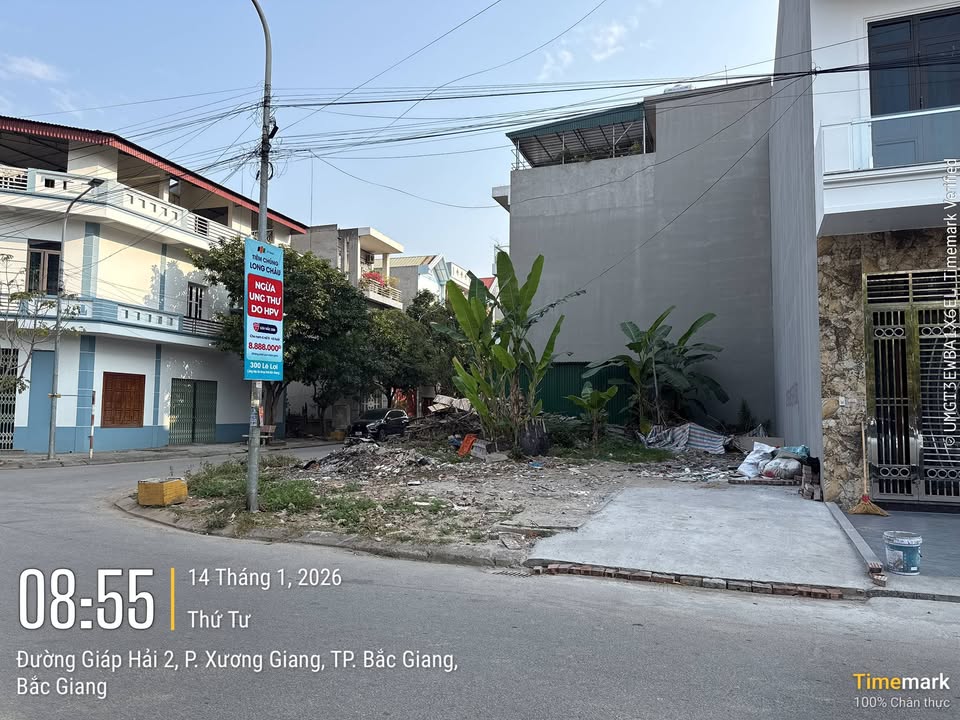 Đất nền khu DCS2 Giáp Văn Phúc 81m² giá 6 tỷ - Cơ hội đầu tư hấp dẫn!