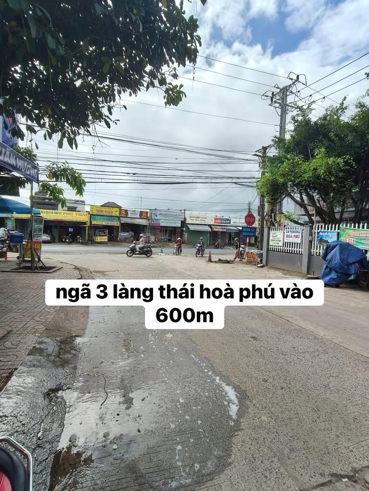 Đất thổ cư 88m² thôn 1, xã Đắk DRông giá 770 triệu - Đầu tư sinh lời lý tưởng!