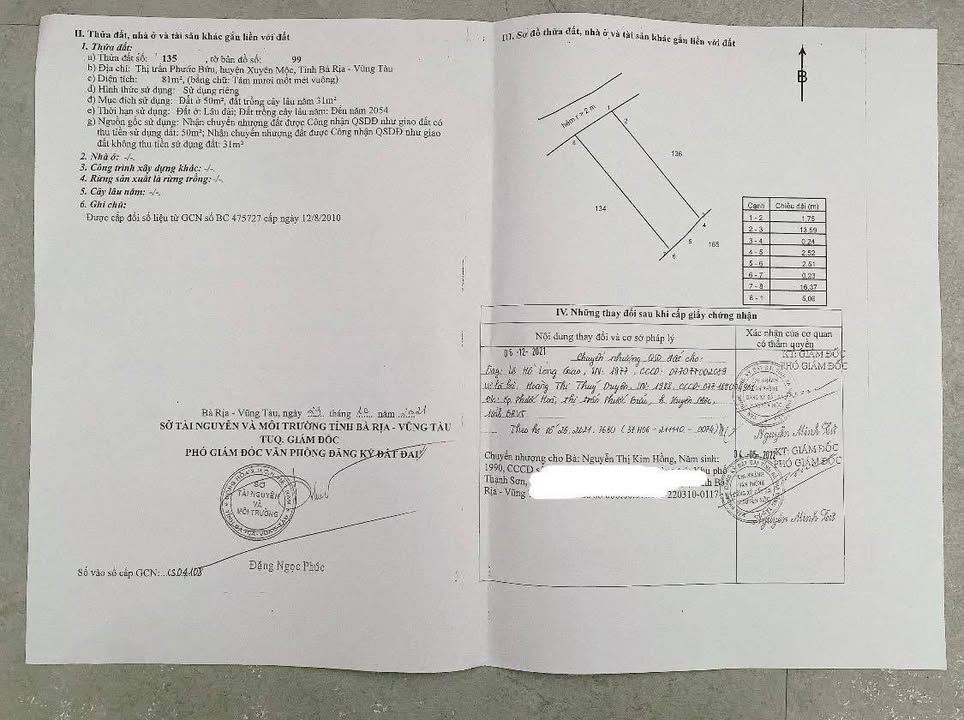 Lô đất trung tâm Phước Bửu, Hồ Tràm 80m² - Giá thỏa thuận, sở hữu ngay!