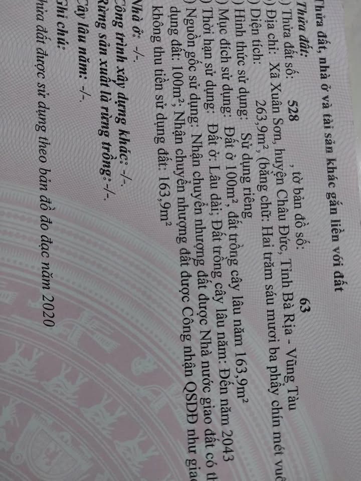 Đất nền SONADEZI Xuân Sơn 252m² giá 630 triệu - Cơ hội đầu tư hấp dẫn!