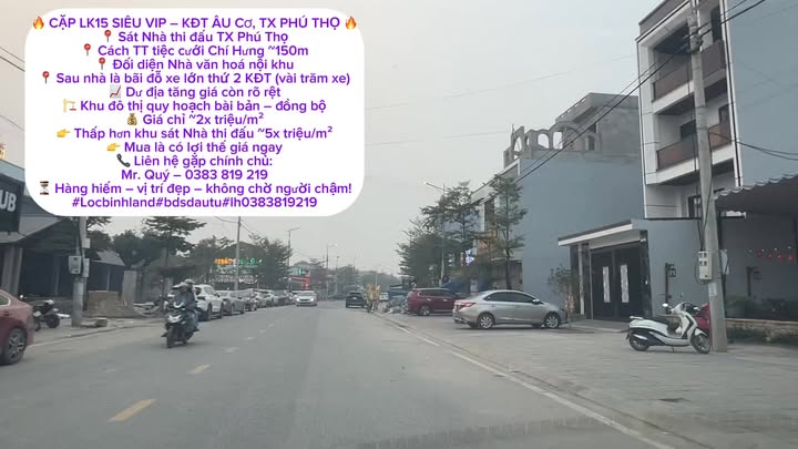Townhouse KĐT Âu Cơ Phú Thọ 240m² giá 5 tỷ - Cơ hội đầu tư sinh lời!