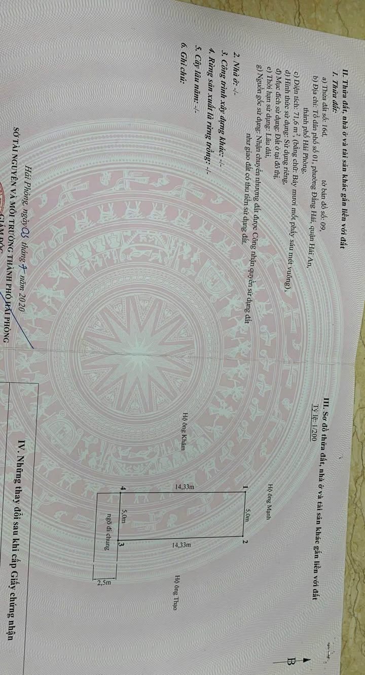 Lô đất Đằng Hải 71.6m² giá chỉ 2.148 tỷ - Đường ô tô đỗ cửa!