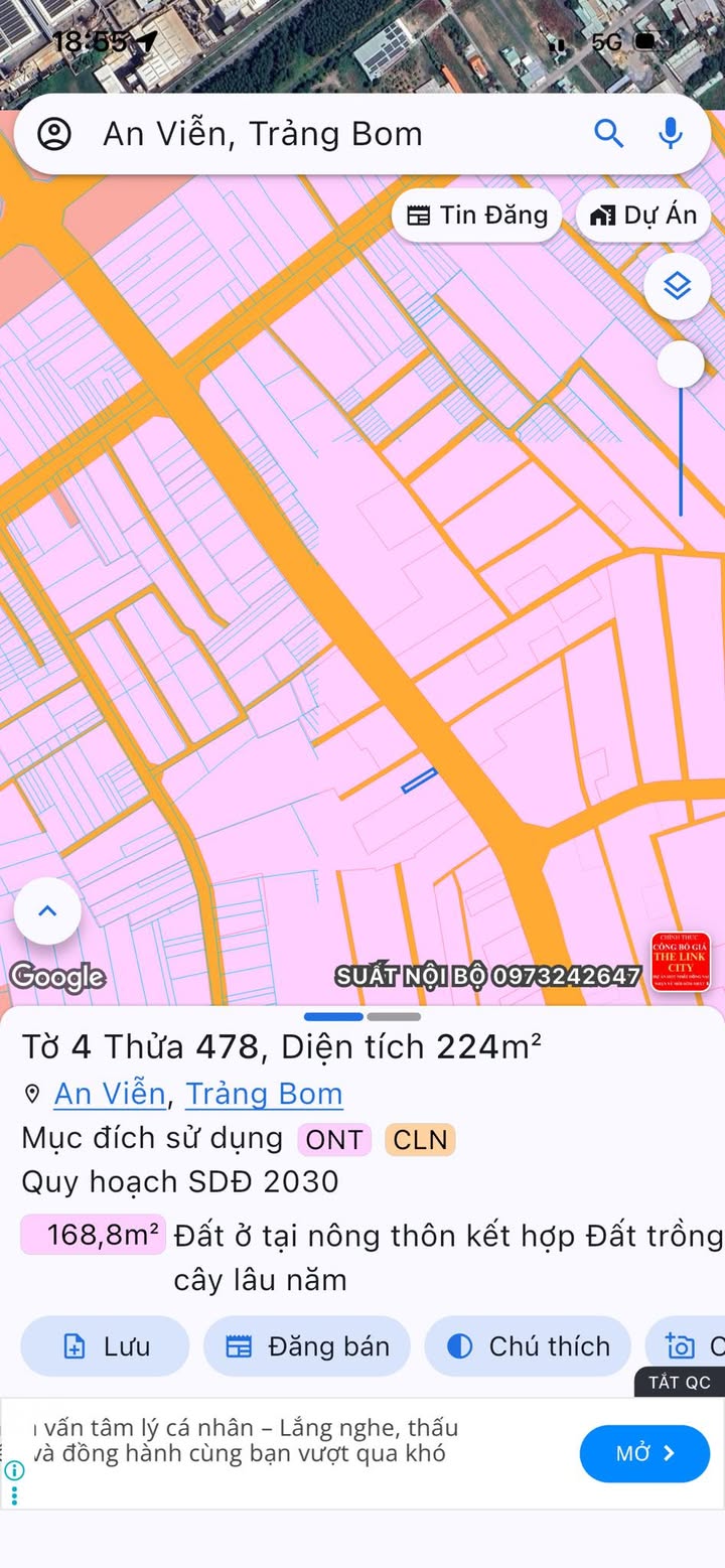 Đất nền KCN Gia Tốt Trảng Bom 225m² giá 4.5 tỷ - Mặt tiền kinh doanh sầm uất!