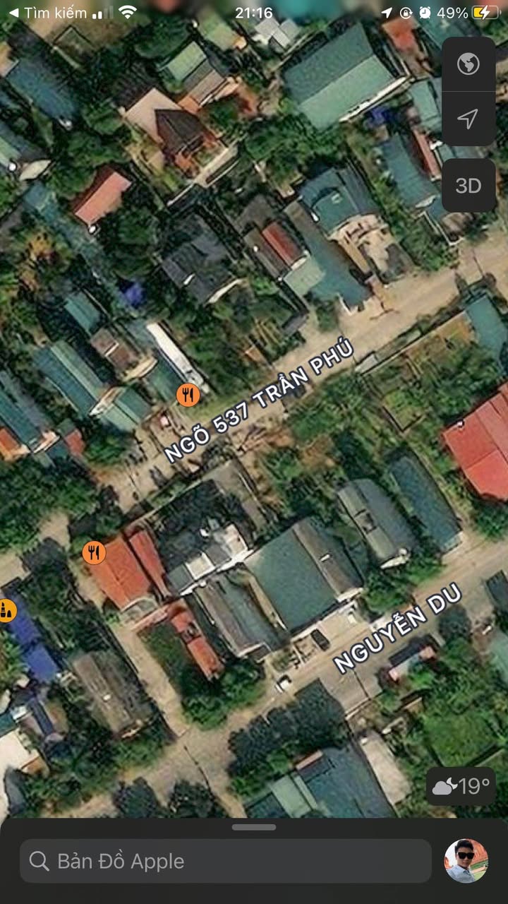 Đất tặng nhà cấp 4 tại Băng 1 Hoàng Quốc Việt 100m² giá 5.5 tỷ - Kinh doanh thuận lợi!