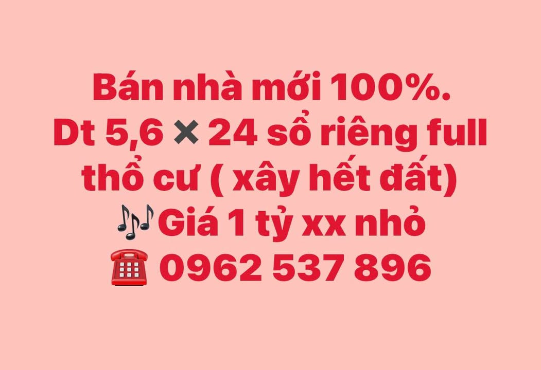 Nhà mới 100% tại Phường Thống Nhất, Biên Hòa - 134m² giá 1 tỷ - Sổ hồng chính chủ!