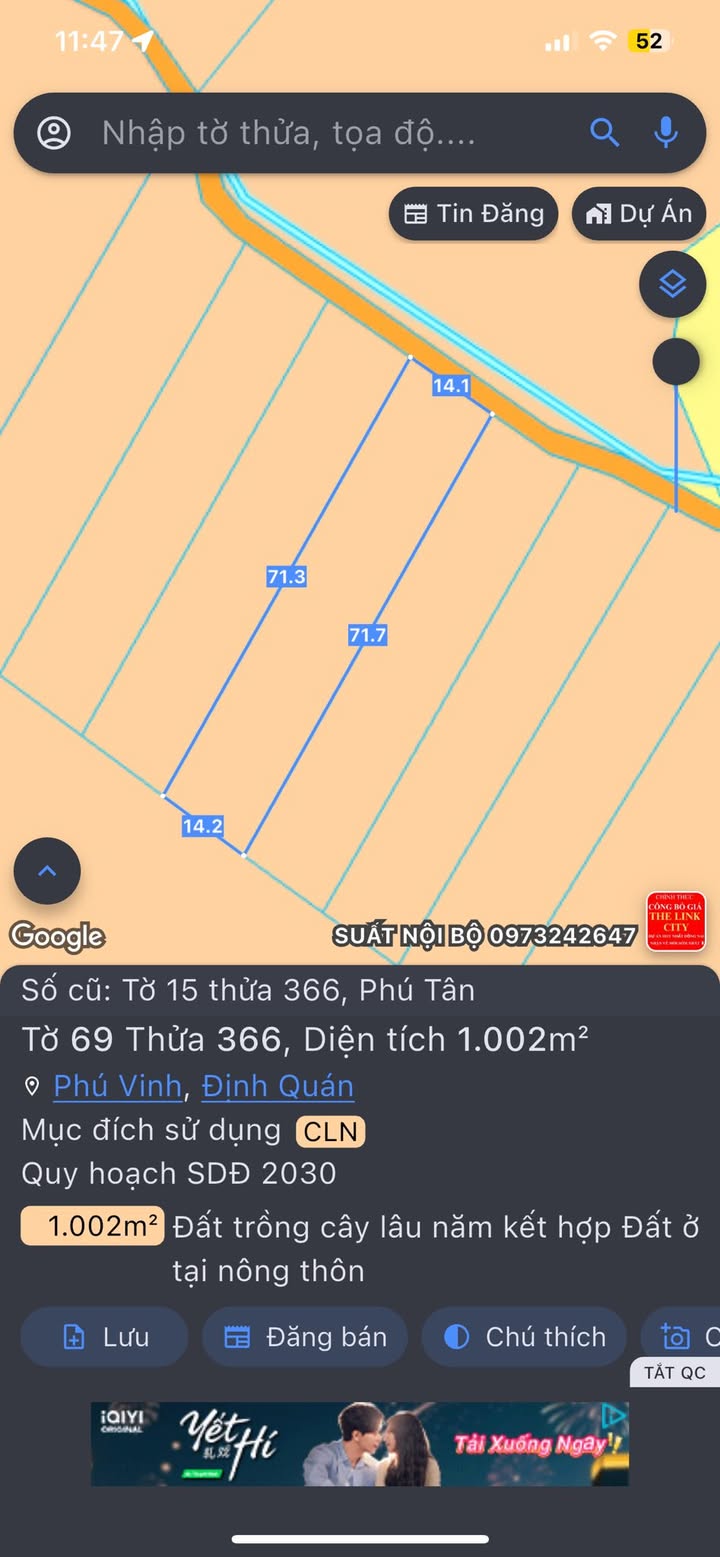 Đất nền 1 sào mặt tiền đường tại Phú Vinh, Đồng Nai - Giá cắt lỗ 420 triệu!