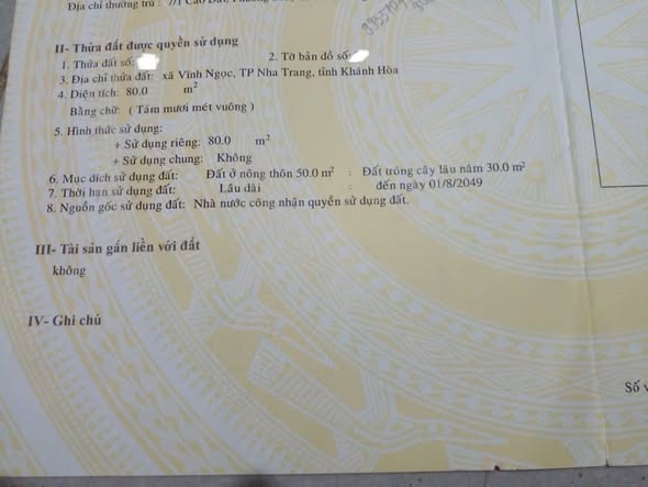 Đất mặt tiền Vũ Ngọc Nhạ Hòn Nghê 80m² giá 1.8 tỷ - Đầu tư sinh lời tiềm năng!