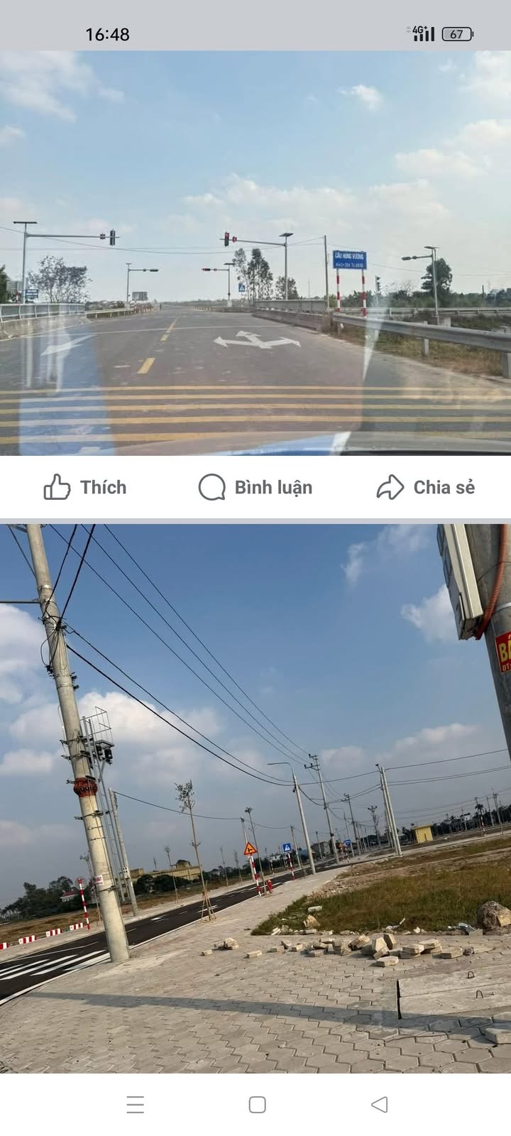 Đất nền khu tái định cư Đại Thắng 108m² giá 2 tỷ - Vị trí đẹp, tiện ích đầy đủ!