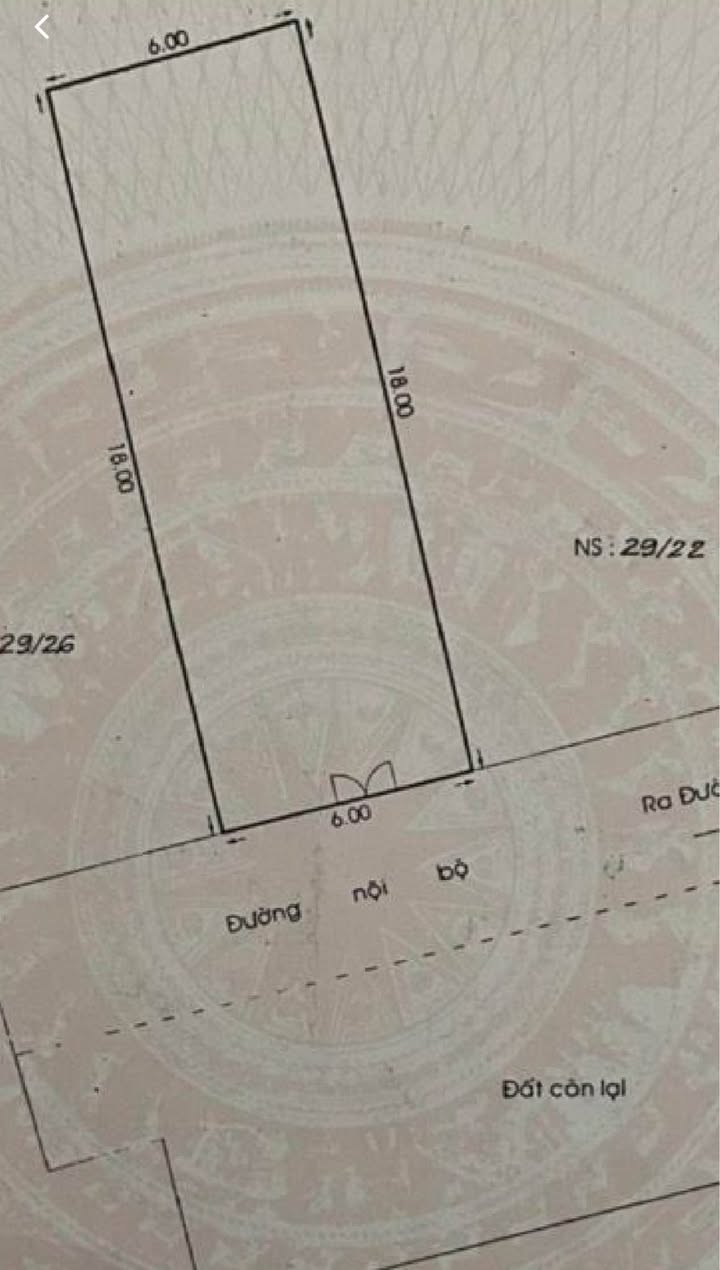 Nhà Nguyễn Gia Trí Quận Bình Thạnh 660m² - Cơ hội đầu tư sinh lời cao!