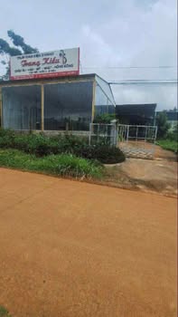 Đất nền Tuy Đức 560m² giá 820 triệu - Cơ hội đầu tư tuyệt vời!