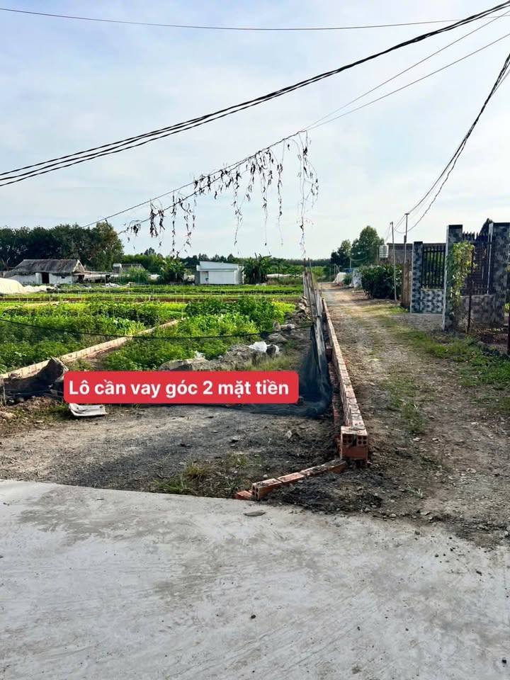 Đất nền Quảng Tiến, Trảng Bom 120m² giá 1.05 tỷ - Sổ riêng thổ cư!