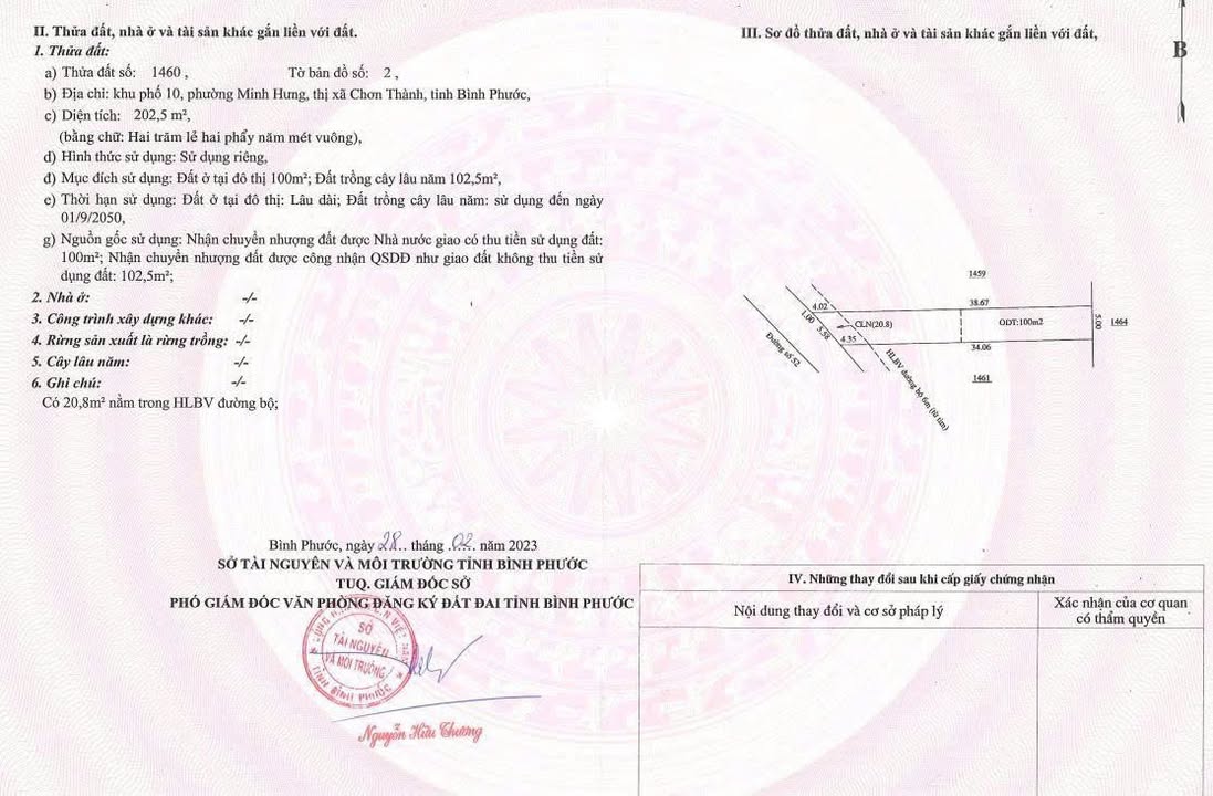 Đất nền KDC Đại Nam, 203m² giá chỉ 490 triệu - Cơ hội đầu tư tuyệt vời!