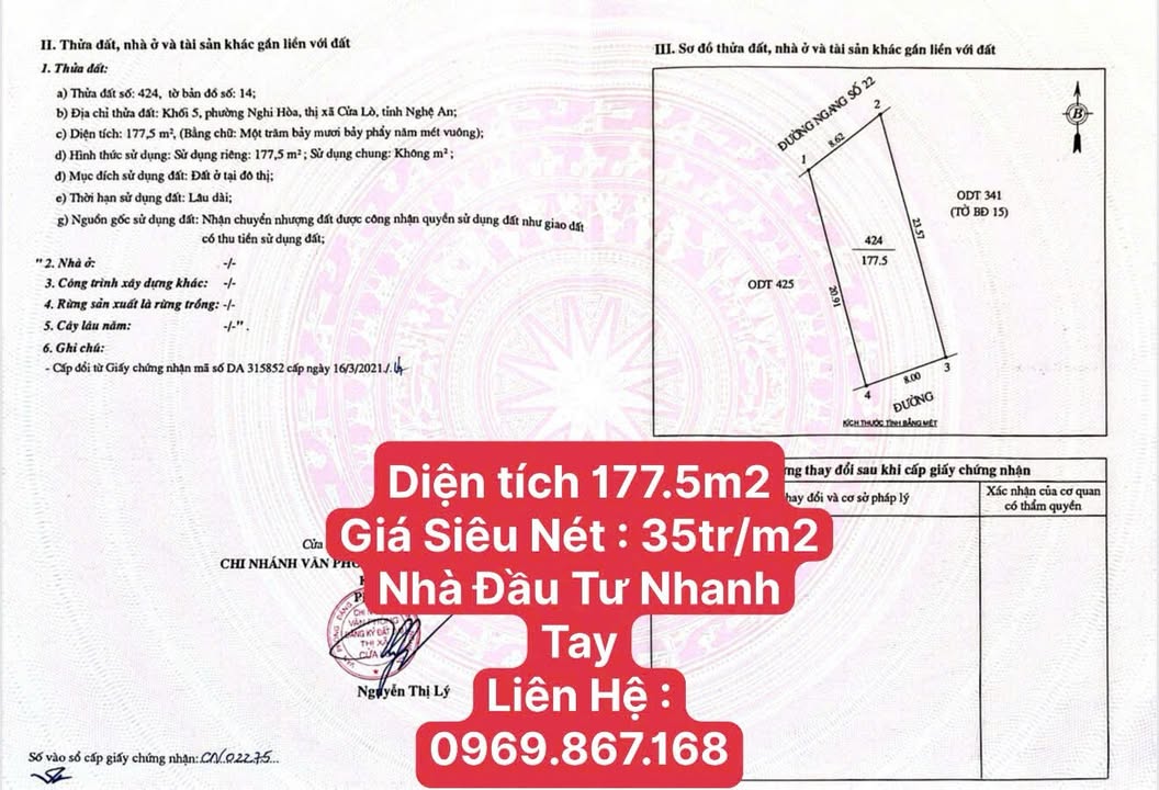 Đất Nền Số 22 Đường Ngang, Phường Nghi Hòa, 177.5m² - Cách Biển Chỉ 400m!