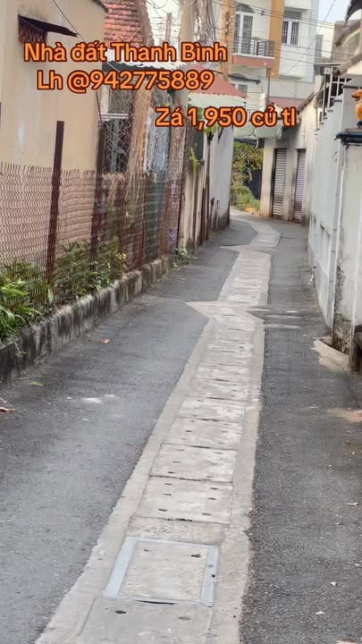 Đất thổ cư 100% tại phường Hiệp Thành, Thủ Dầu Một 92m² - Giá chỉ 1.95 tỷ!