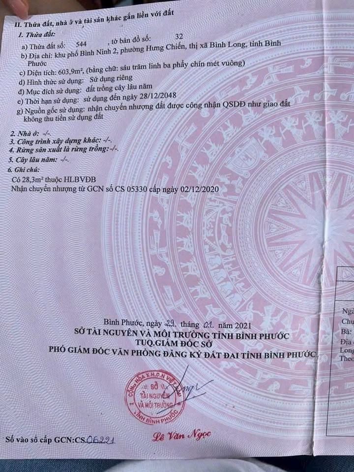 Đất nền 600m² Phường 1, Bạc Liêu chỉ 350 triệu - Sổ hồng chính chủ, công chứng ngay!
