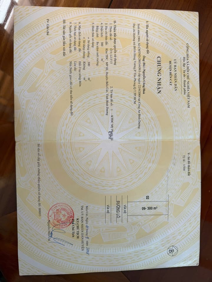 Đất thổ cư 300m² tại NF5, Bến Cát - Giá chỉ 3 tỷ, cơ hội đầu tư sinh lời!