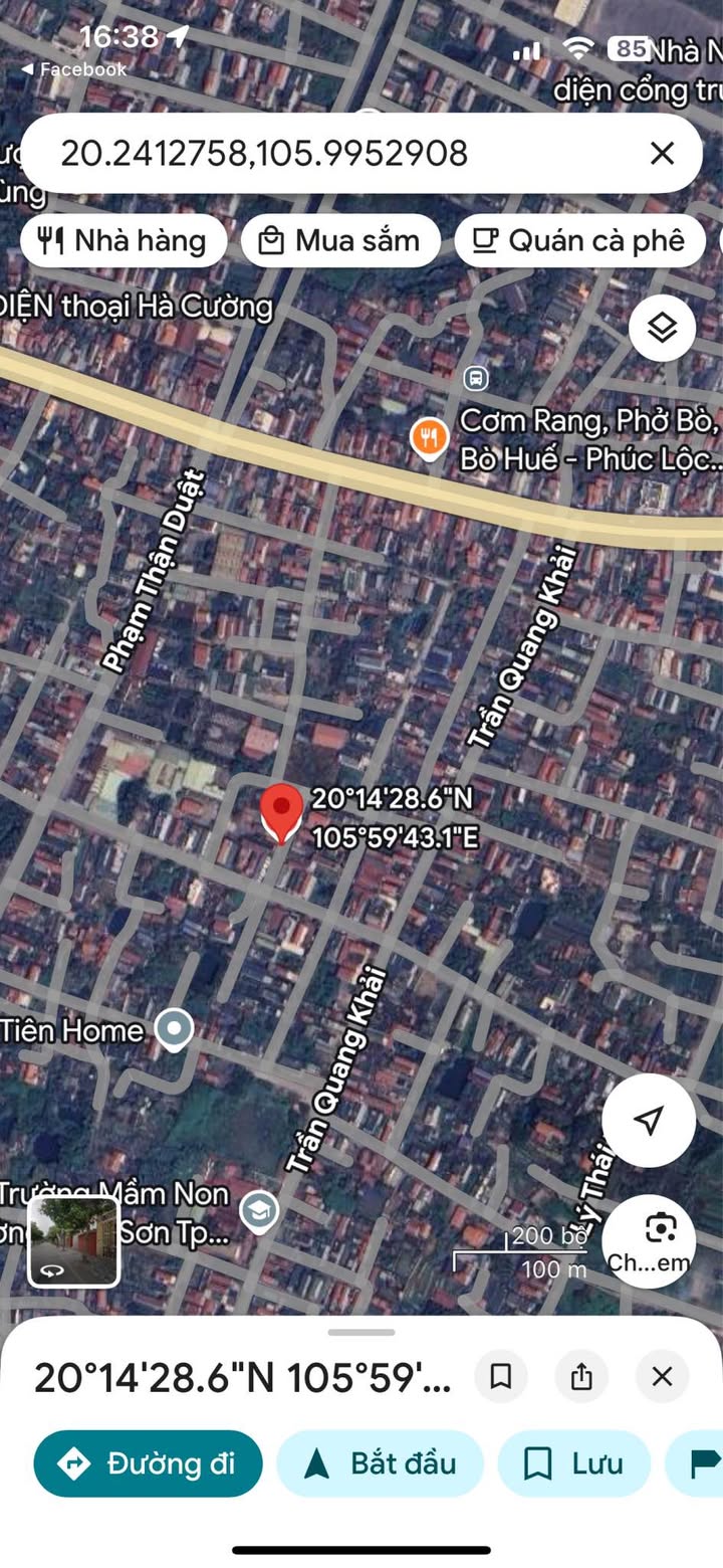 Đất nền Khu dân cư Vườn Am, Phố Hương Phúc 100m² giá 3 tỷ - Đầu tư sinh lời lý tưởng!