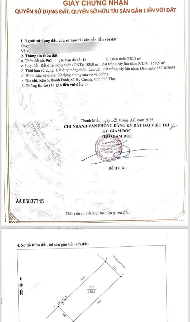 Đất TẶNG NHÀ 258.5m² tại Khu 5, Phú Thọ - Giá chỉ 3.9 tỷ!