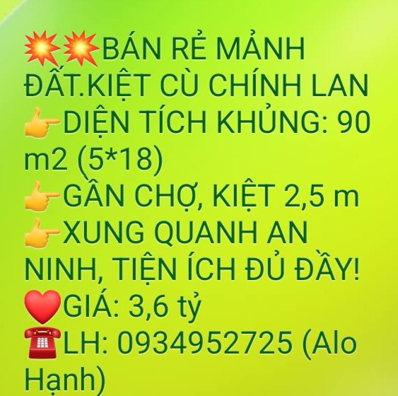 Đất nền Cù Chính Lan 90m² giá 3.6 tỷ - Cơ hội đầu tư tuyệt vời!