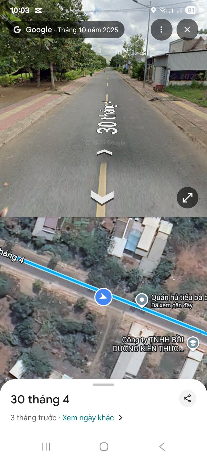 Đất nền Duyên Hải Trà Vinh 203m² giá 4.35 tỷ - Mặt tiền đường 30/4 thuận lợi kinh doanh!