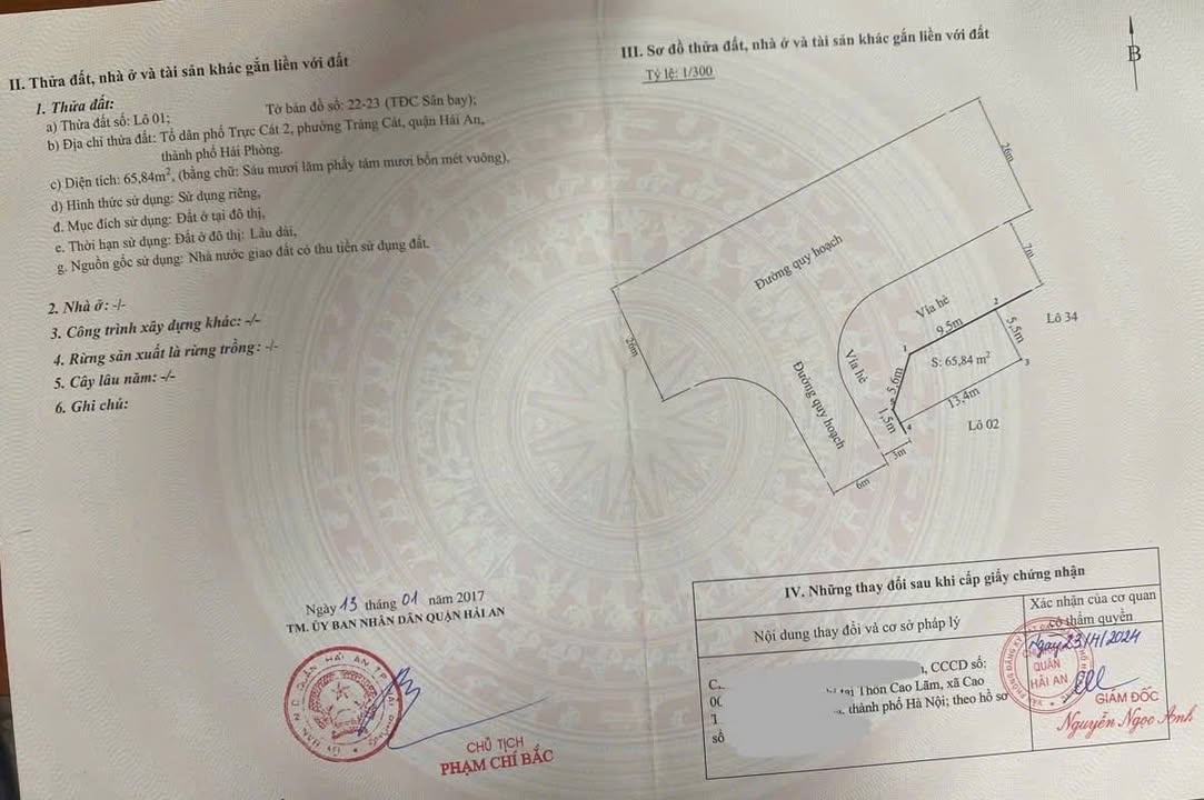 Đất tái định cư Tràng Cát 65.84m² giá 4.2 tỷ - Mặt đường đôi hiếm có!