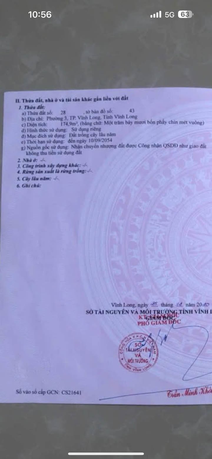 Đất bán hẻm ngang đường Công an Tỉnh, Vĩnh Long 175m² - Giá chỉ 1 tỷ!