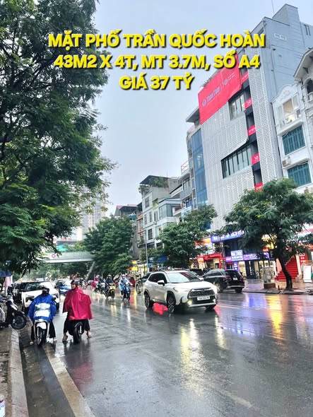 Bán mặt phố Trần Quốc Hoàn, 43m² giá 30 tỷ - Đầu tư sinh lời ngay!