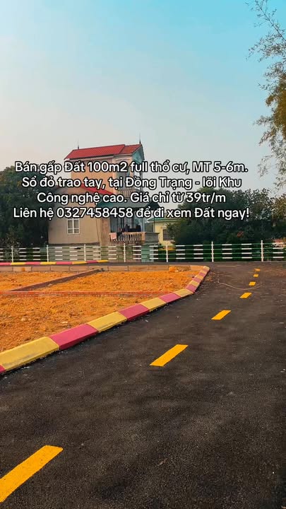Đất Đồng Trạng, Sơn Tây 100m² - Lô góc giá tốt, sổ đỏ trao tay!