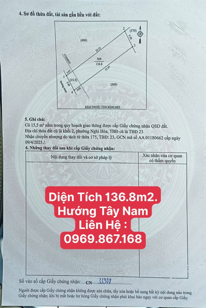 Đất nền Đường Hoàng Văn Cư, Nghi Hòa, 136.8m² giá 2.75 tỷ - Đầu tư sinh lời lý tưởng!