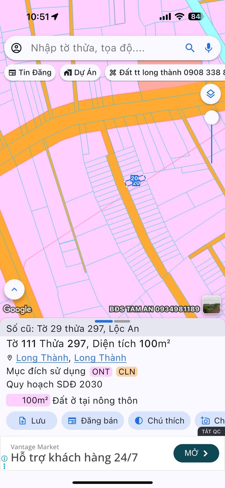 Đất nền Lộc An 100m² giá 2 tỷ - Sổ riêng chính chủ, đầu tư lý tưởng!