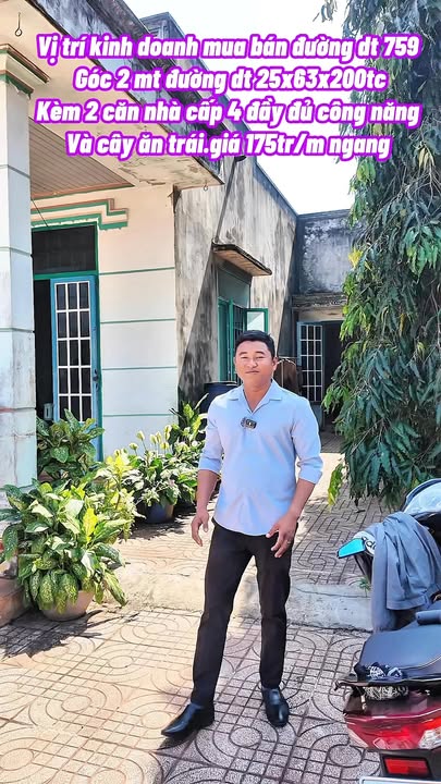 Đất kinh doanh mặt tiền đường DT759, huyện Bù Đốp, 1260m² - Sổ hồng chính chủ!