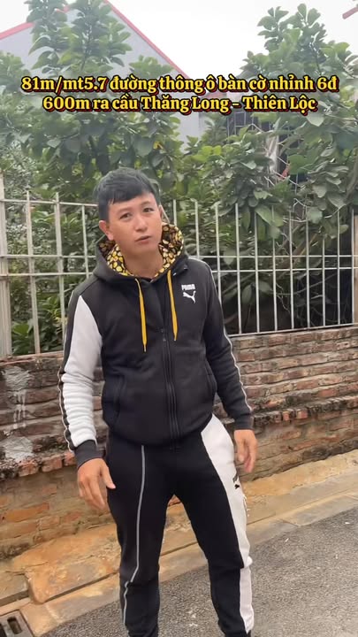 Đất nền 81m² tại Hải Bối, Đông Anh, giá 6 tỷ - Vị trí đắc địa gần cầu Thăng Long