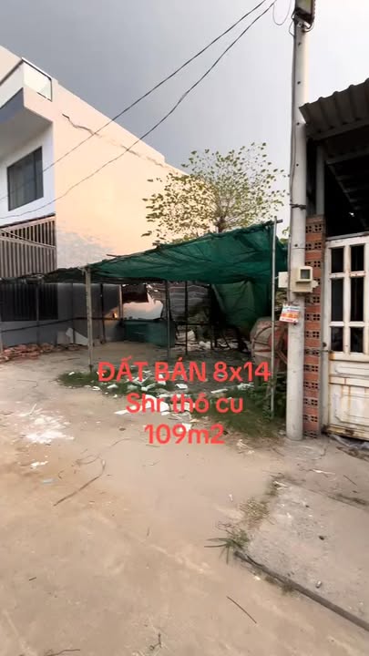 Đất phân lô 2 Cây Cám, Bình Tân 109m² giá 4.1 tỷ - Đầu tư sinh lời ngay!