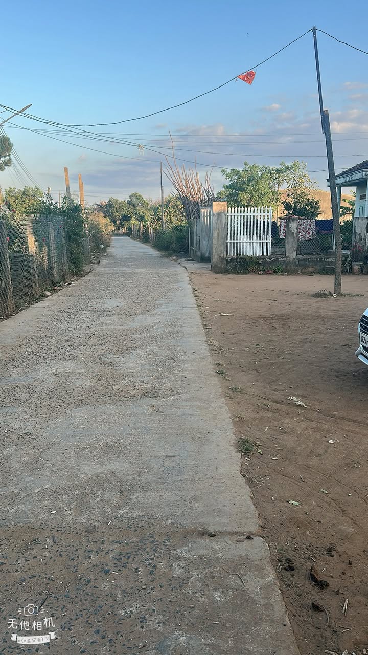 Đất nền xã Đăk Năng, Kon Tum 385m² giá chỉ 100 triệu - Đầu tư sinh lời hấp dẫn!