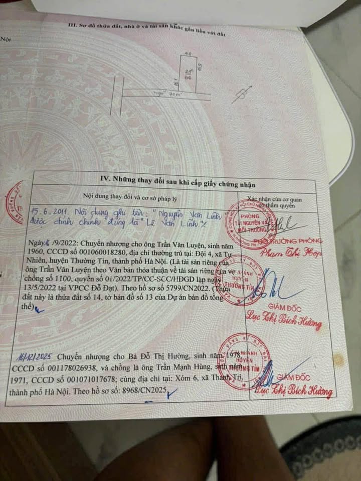 Đất nền Xâm Thị 64m² giá 4,5 tỷ - Ô tô vào tận nơi, vị trí thuận lợi!