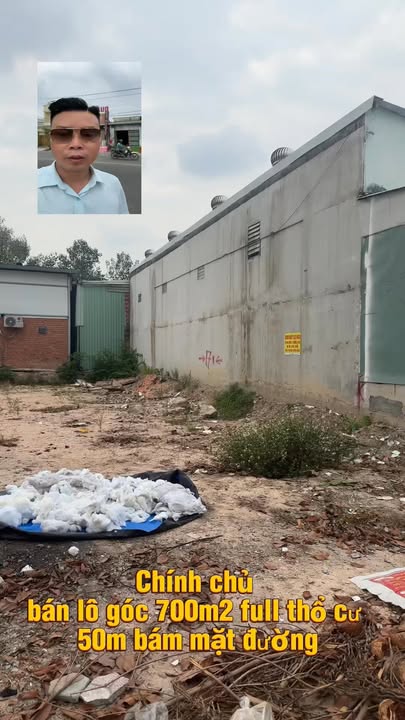 Đất nền góc 700m² tại Hòa Phú, Bình Dương - Pháp lý rõ ràng, giá tốt!