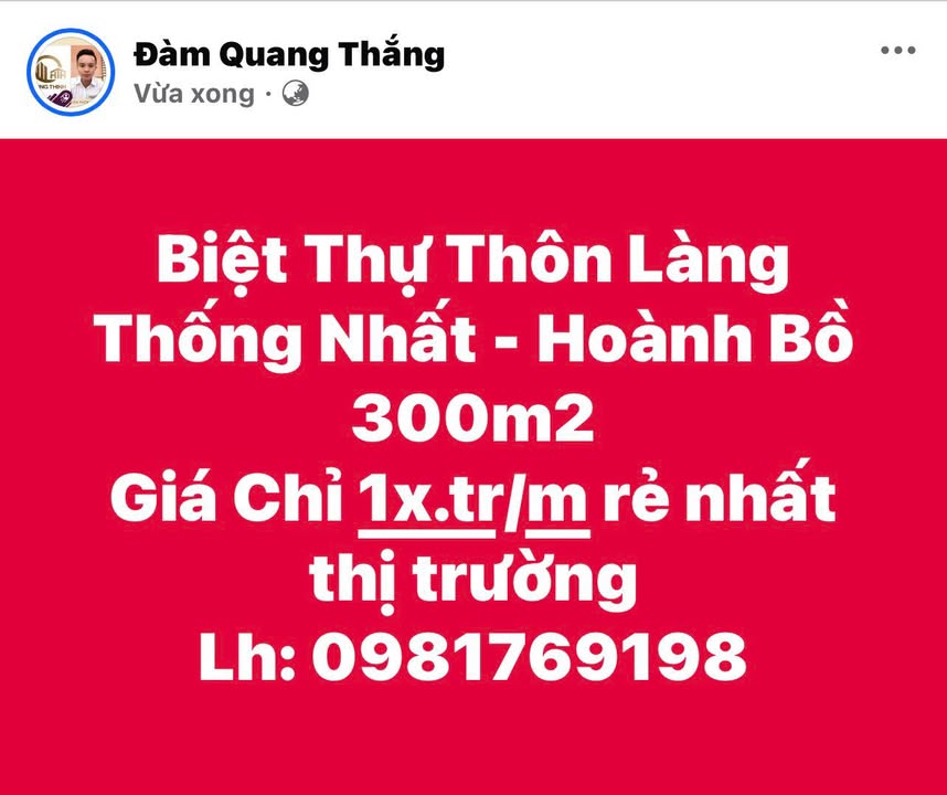 Đất nền Thôn Làng, Hoành Bồ 300m² giá thỏa thuận - Cơ hội đầu tư tốt nhất!