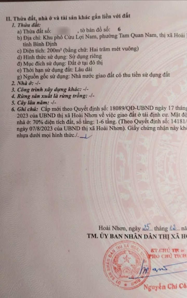 Đất nền mặt tiền đường Thái Lợi, Tam Quan Nam 200m² giá 2 tỷ - Đầu tư sinh lời ngay!