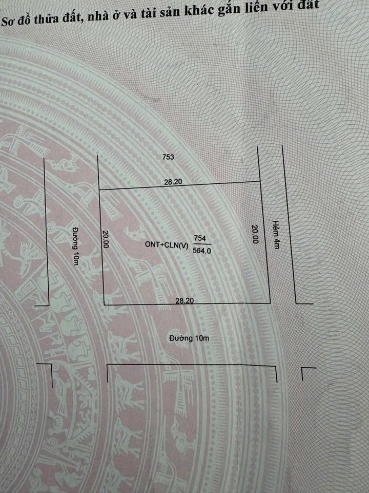 Lô đất 2 mặt tiền KP Long Hải, Phường Long Hoa, 570m² giá 6.9 tỷ - Đầu tư sinh lời ngay!