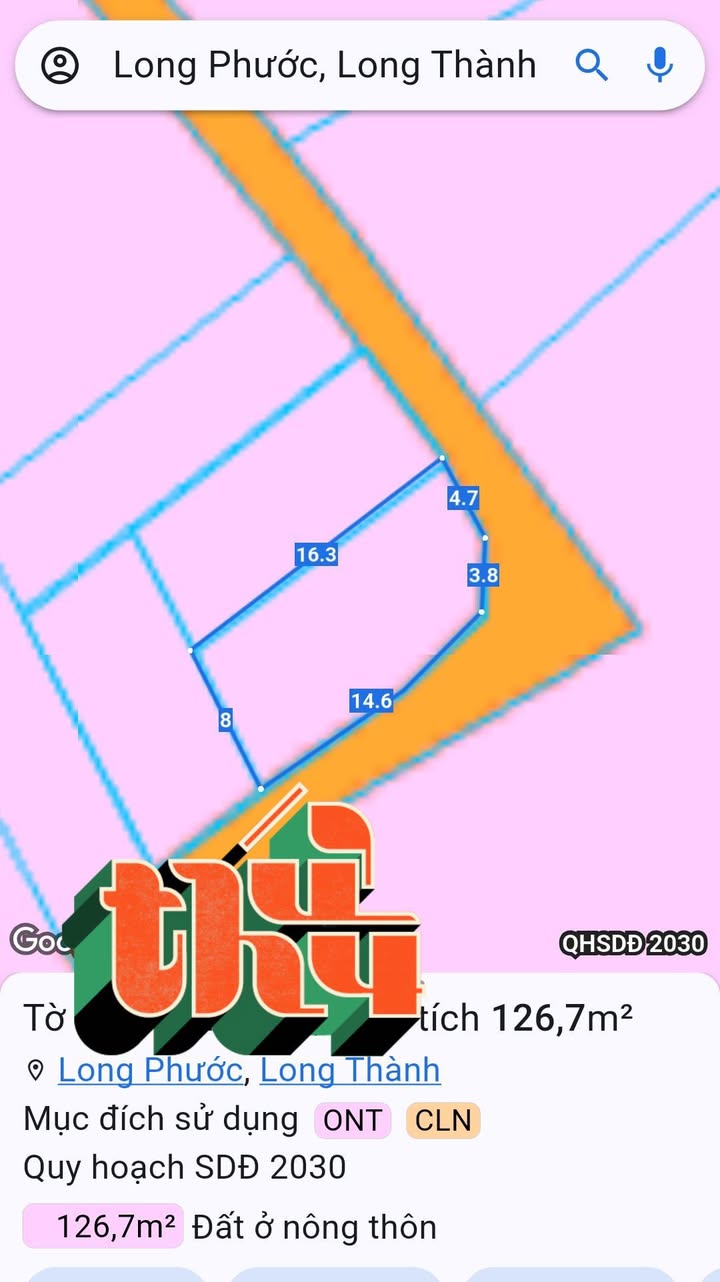 Đất Long Phước, Huyện Long Thành 126m² giá 90 triệu - Sổ đỏ chính chủ, lô góc 2 mặt tiền!