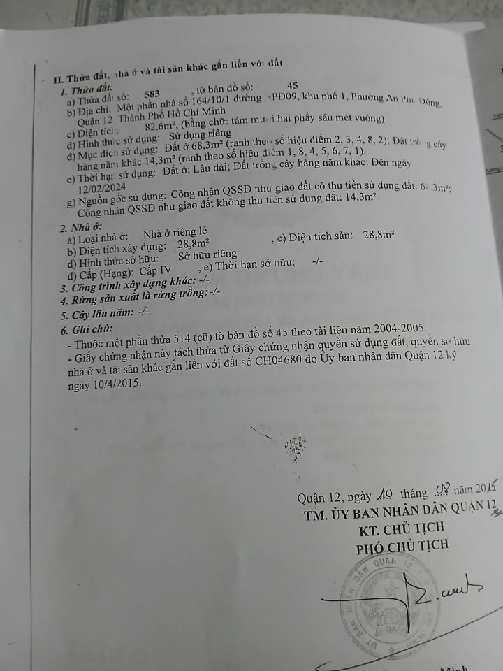 Đất nền 700m² phường An Phú Đông giá 17.5 tỷ - Cơ hội đầu tư hấp dẫn!