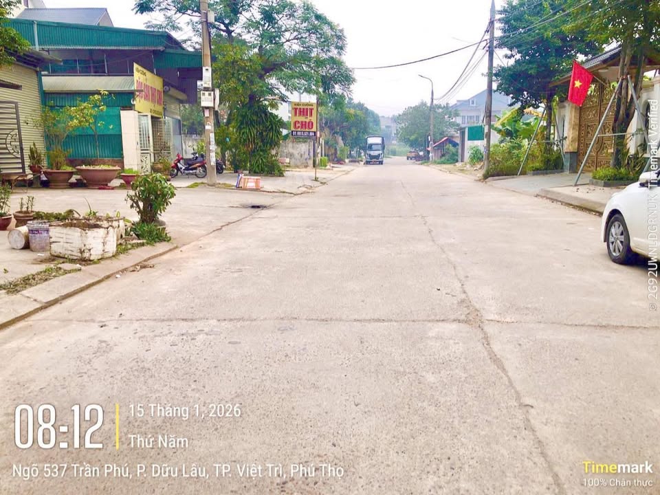 Đất tặng nhà cấp 4 tại Hoàng Quốc Việt 100m² giá 5.x tỷ - Cơ hội đầu tư tuyệt vời!