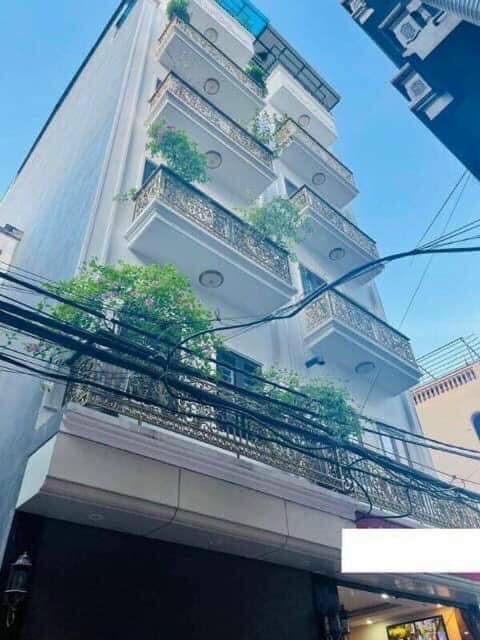 Nhà phố Hoa Bằng Cầu Giấy 32m² giá 4.4 tỷ - Trung tâm, ô tô vào tận nhà!